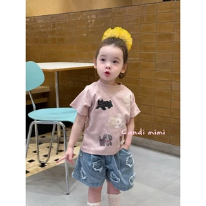 CANDI MIMI Quần sooc denim đính trái tim tua rua - Phong cách Hàn Quốc