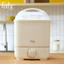 Máy tiệt trùng hơi nước sấy khô Fatz baby Sumo 4 - FB4916BK Fatz Baby