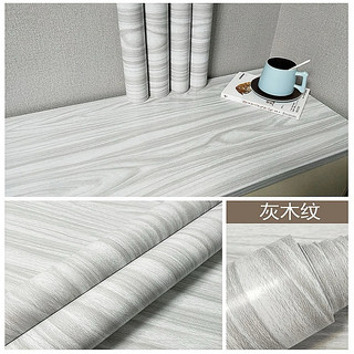 Decal giấy dán tường, dán tủ Vân gỗ khổ rộng 60cm chống nước mã QD01