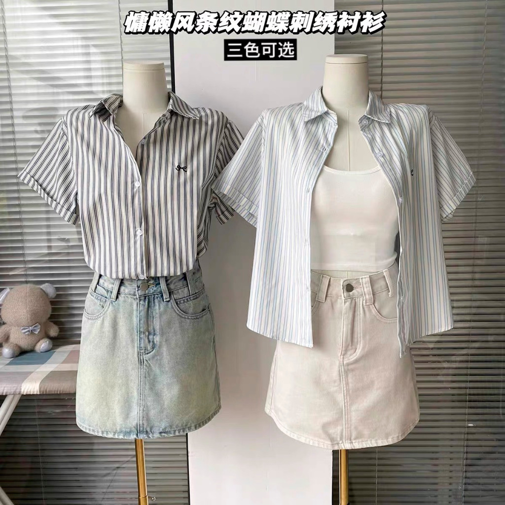 áo sơ mi nữ kẻ sọc cộc tay thêu nơ Gemy_official , áo sơ mi cộc tay kẻ sọc thêu nữ phong cách tối giản hàn quốc (A142)