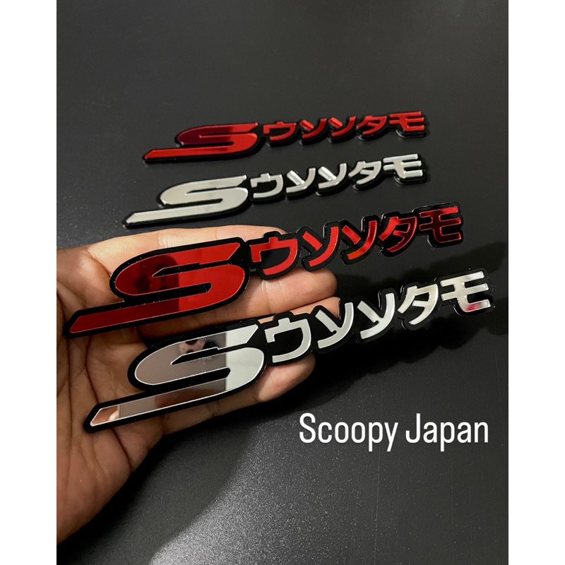 Tem nổi Honda Scoopy chữ nhật tráng gương - sáng bóng - tăng điểm nhấn ...