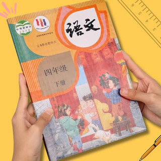 Combo 30 bọc Decal + 30 nhãn vở size nhỏ, size nhỡ, size lớn cho học sinh từ lớp 1-12