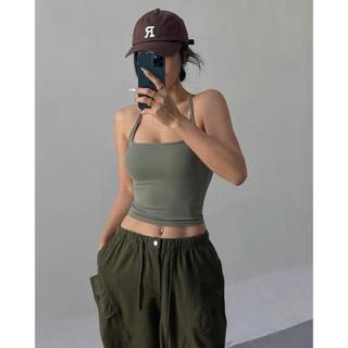 Áo croptop thể thao dây yếm M063
