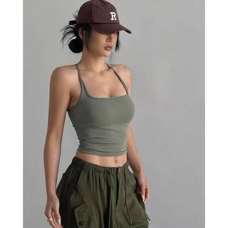 Áo croptop thể thao dây yếm M063
