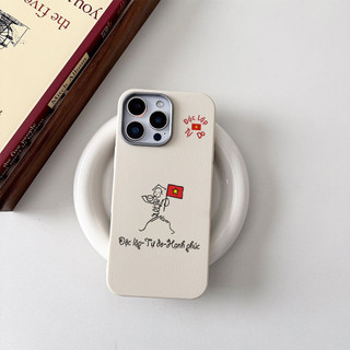 Ốp lưng iphone mềm vân da chữ ĐỘC LẬP TỰ DO HẠNH PHÚC iphone 16 16pro 16promax 15 14 13 12 11 7 8 plus x xsm sna212
