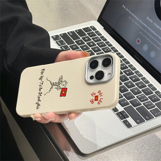 Ốp lưng iphone mềm vân da chữ ĐỘC LẬP TỰ DO HẠNH PHÚC iphone 16 16pro 16promax 15 14 13 12 11 7 8 plus x xsm sna212