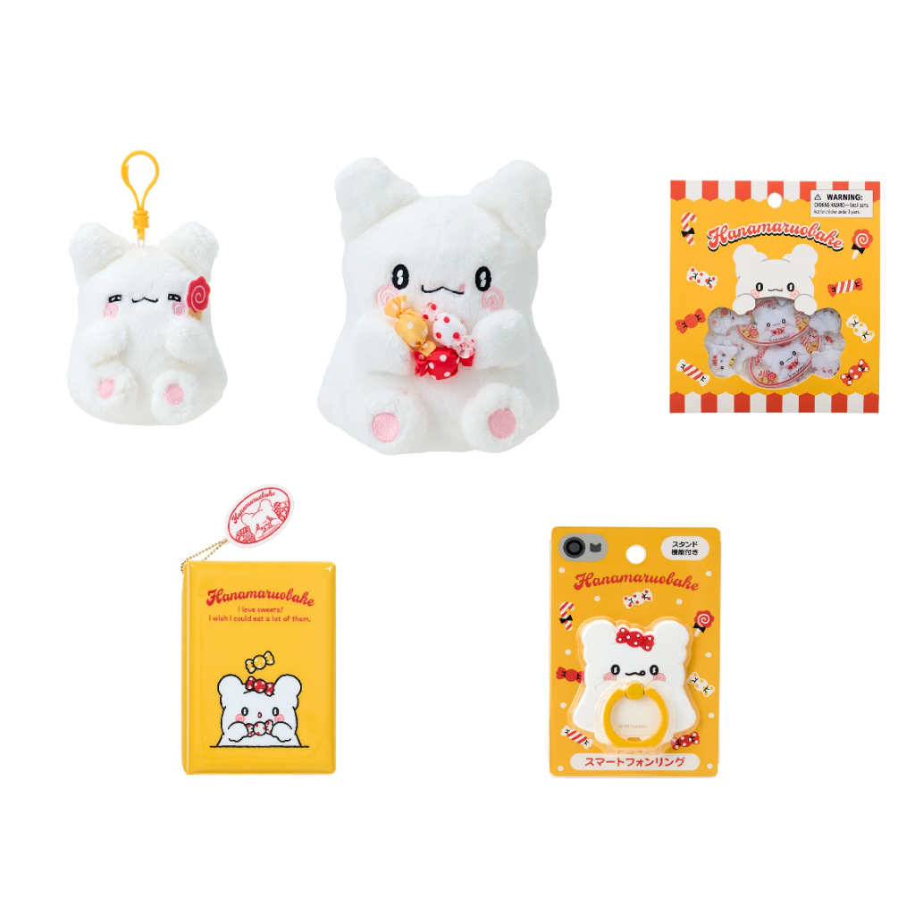 [Direct from Japan] Sanrio Hanamaruobake (I love sweets) Series Japan ...