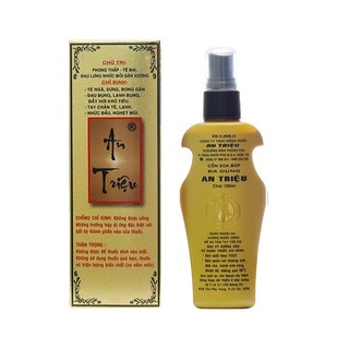 Dầu xịt xoa bóp giảm đau đa dụng An Triệu - Hỗ trợ đau lưng, nhức mỏi gân xương (Chai 100ml)