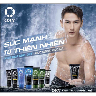 Sửa Rửa Mặt Oxy Dành Cho Nam Nội Địa Nhật Bản 130G - CÔ THƯ MARKET