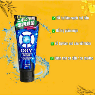Sửa Rửa Mặt Oxy Dành Cho Nam Nội Địa Nhật Bản 130G - CÔ THƯ MARKET