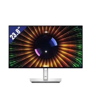 Màn hình LCD Dell 23.8" U2424H (1920 x 1080/ IPS/ 120Hz/ 5ms) - Bảo hành 36 tháng