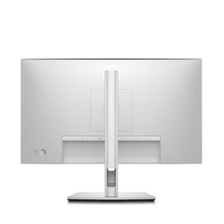 Màn hình LCD Dell 23.8" U2424H (1920 x 1080/ IPS/ 120Hz/ 5ms) - Bảo hành 36 tháng