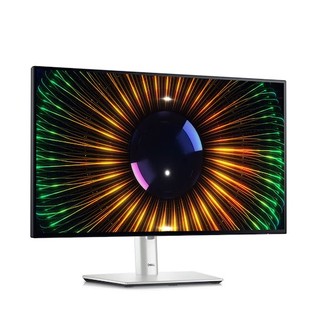 Màn hình LCD Dell 23.8" U2424H (1920 x 1080/ IPS/ 120Hz/ 5ms) - Bảo hành 36 tháng