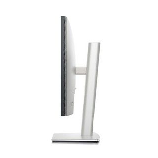 Màn hình LCD Dell 23.8" U2424H (1920 x 1080/ IPS/ 120Hz/ 5ms) - Bảo hành 36 tháng