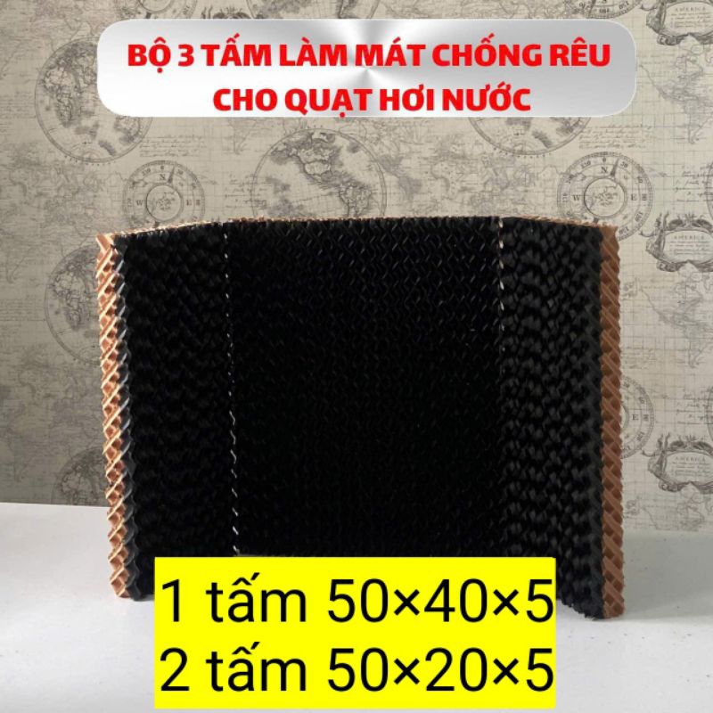 Tấm cooling pad CHỐNG RÊU cho máy làm mát ( Bộ 3 tấm) | Shopee Việt Nam