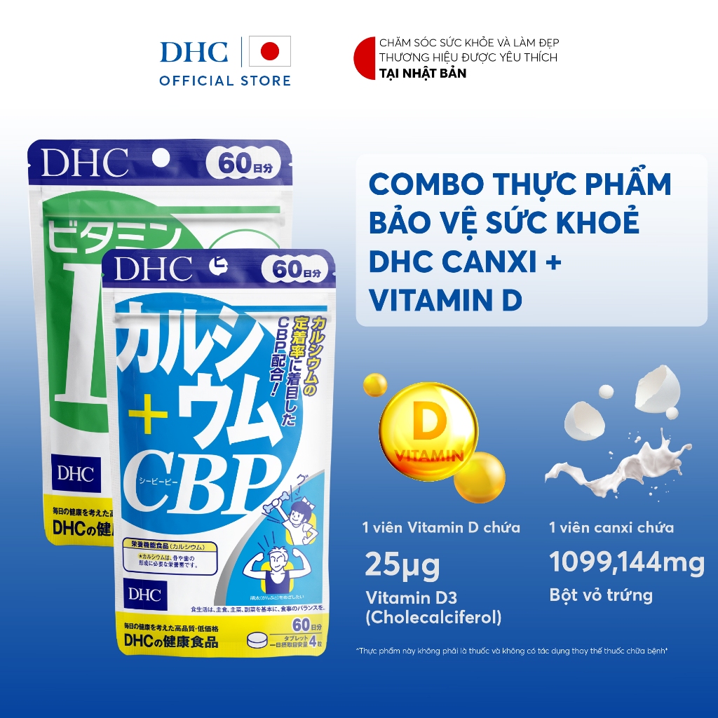 Ảnh Combo Thực phẩm bảo vệ sức khoẻ DHC CANXI + VITAMIN D (60 ngày) - Dạng viên uống hỗ trợ bổ sung Canxi + Vitamin D 2