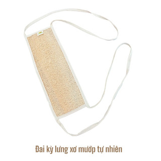 Đai Kỳ Lưng Xơ Mướp KB Ecolife Tẩy Tế Bào Chết Dưỡng Ẩm Massage Cơ Thể (2 mặt xơ)