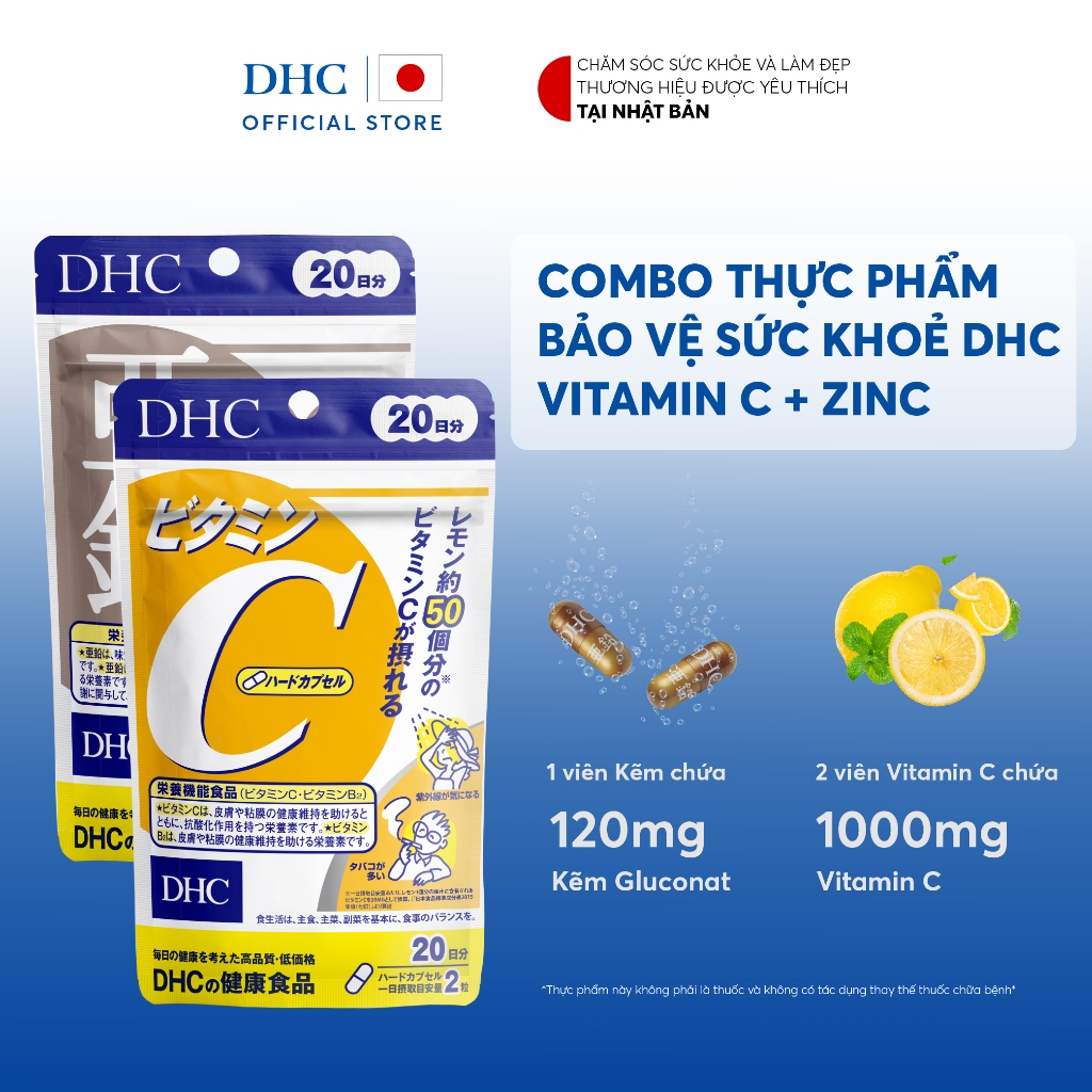 Ảnh Combo Thực phẩm bảo vệ sức khoẻ DHC VITAMIN C + ZinC (20 ngày) - Dạng viên uống hỗ trợ bổ sung Vitamin C + Kẽm 2