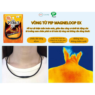 Vòng Từ Tính Giảm Đau Mỏi Cổ Vai Gáy, Thoái Hóa PIP Magneloop EX Nhật Bản (Màu Đen 45cm ~ 60cm)