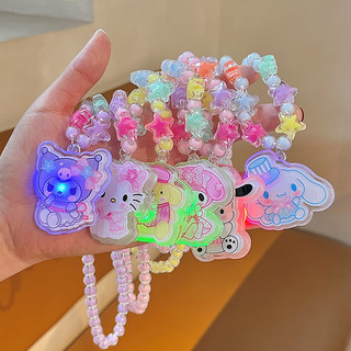 Bộ Vòng Cổ Vòng Tay Phát Sáng Cho Bé Họa Tiết Hoạt Hình Kuromi Thỏ Hồng Dây Chuyền Ngọc Trai Cho Bé