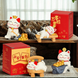 Tượng Mèo Chiêu Tài May Mắn Tân Trang Phòng Khách Decor Nhà, Tượng Mèo Tiền Vàng Decor Bàn Làm Việc Mang Lại May Mắn