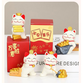 Tượng Mèo Chiêu Tài May Mắn Tân Trang Phòng Khách Decor Nhà, Tượng Mèo Tiền Vàng Decor Bàn Làm Việc Mang Lại May Mắn