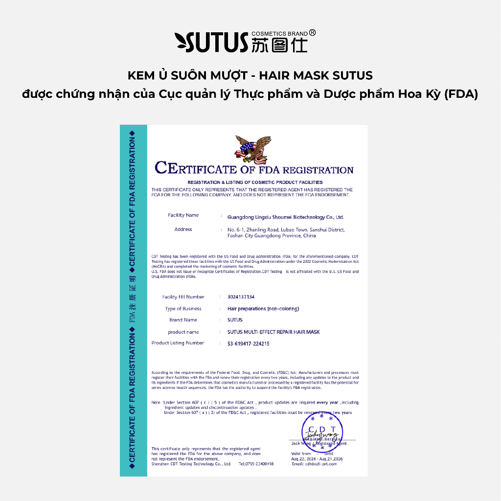 Kem ủ suôn mượt - Sutus Hair Mask