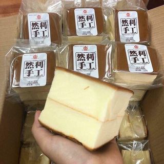 Bánh Bông Lan Shougong Mông To 120g/ Gói Nội Địa Trung Cốt Bánh Mềm Mịn Thơm Ngon - Cô Thư Market