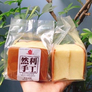 Bánh Bông Lan Shougong Mông To 120g/ Gói Nội Địa Trung Cốt Bánh Mềm Mịn Thơm Ngon - Cô Thư Market