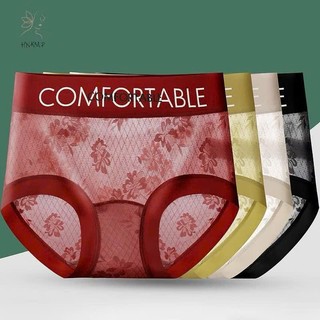 Combo 10 Quần Lót Nữ Ren Phối Viền Mềm Mại Không Viền Size M L XL Từ 38 Đến 68kg