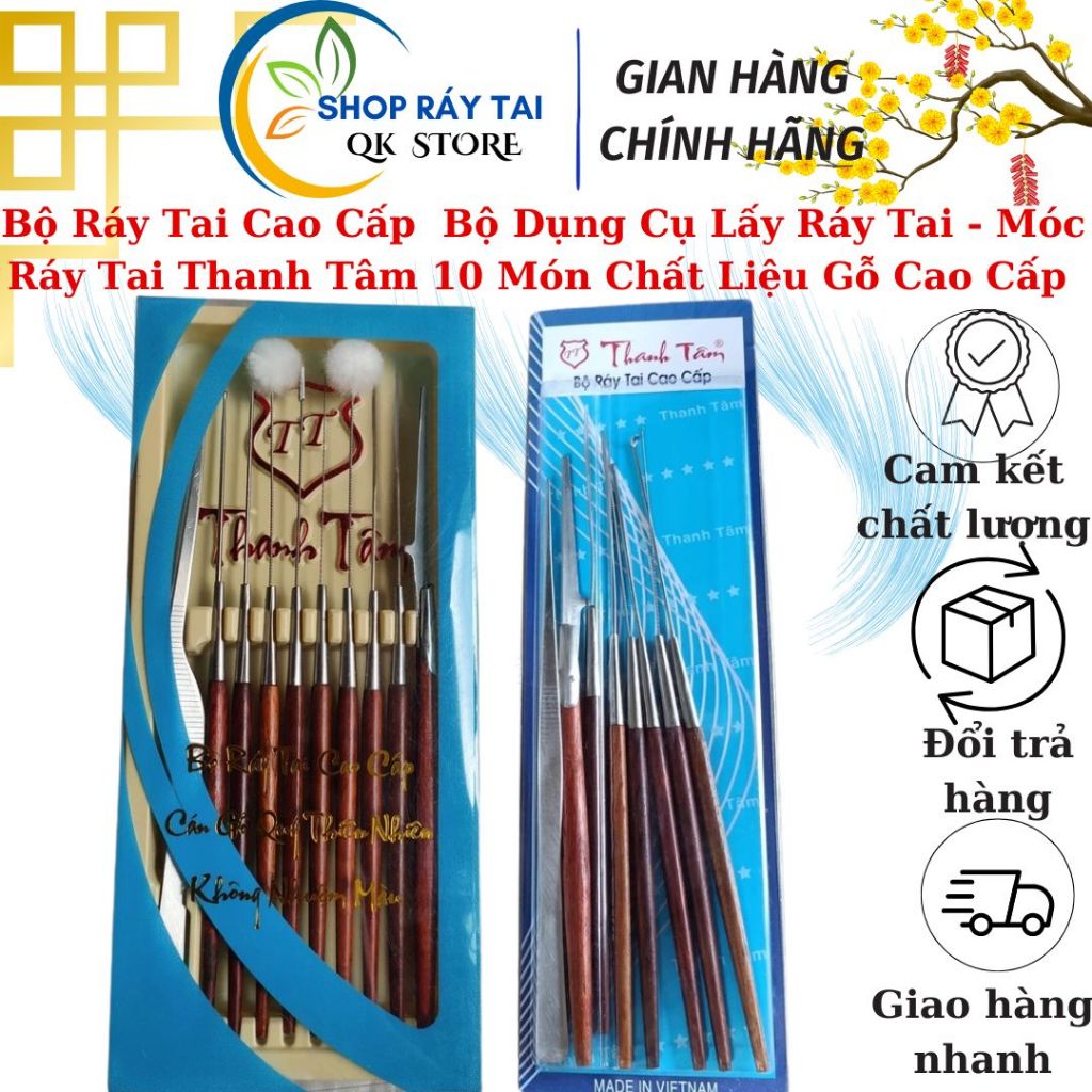 Bộ Ráy Tai Cao Cấp Bộ Dụng Cụ Lấy Ráy Tai - Móc Ráy Tai Thanh Tâm 10 ...