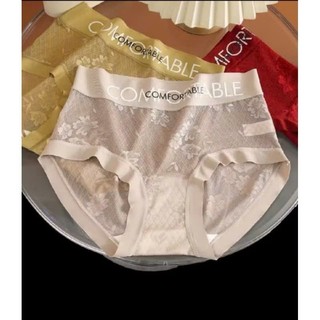 Combo 10 Quần Lót Nữ Ren Phối Viền Mềm Mại Không Viền Size M L XL Từ 38 Đến 68kg