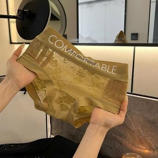 Combo 10 quần lót nữ,Quần chíp nữ REN COMFOR CẠPCAO phối viền Su mềm mịn,chất đẹp