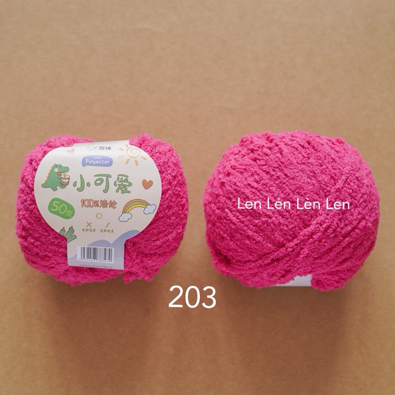 203 (46)