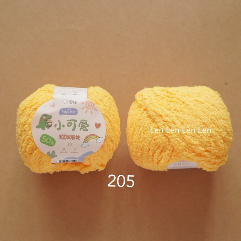 205