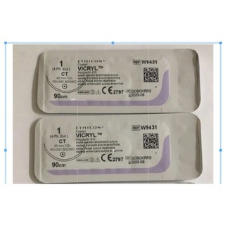 Hộp 12 tép  Chỉ Vicryl 1.0, Chỉ phẫu thuật Vicryl 1.0 W9431 (Hộp 12 tép)
