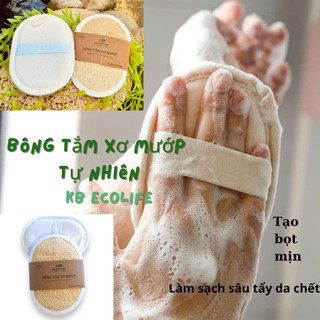 Bông Tắm Xơ Mướp KBEcolife Tạo Bọt Mịn Dưỡng Ẩm Làm Sạch Sâu Tẩy Tế Bào Chết (Oval 1 mặt xơ)