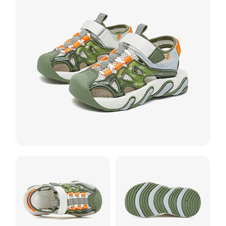 Sandal HOBIBEAR E1205 Green quai dán, dép quai hậu 3 quai có đế EVA chống trơn trượt