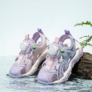 Giày sandal bé gái HOBIBEAR E1207 tím pastel có khóa xoay cao cấp, sandal mùa hè dành cho bé gái