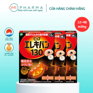 Miếng Dán Giảm Đau Mỏi, Thoái Hóa, Cứng Cơ Vai Gáy, Lưng, Chân Từ Tính PIP ELEKIBAN 130MT Nhật Bản (12~48 Miếng)