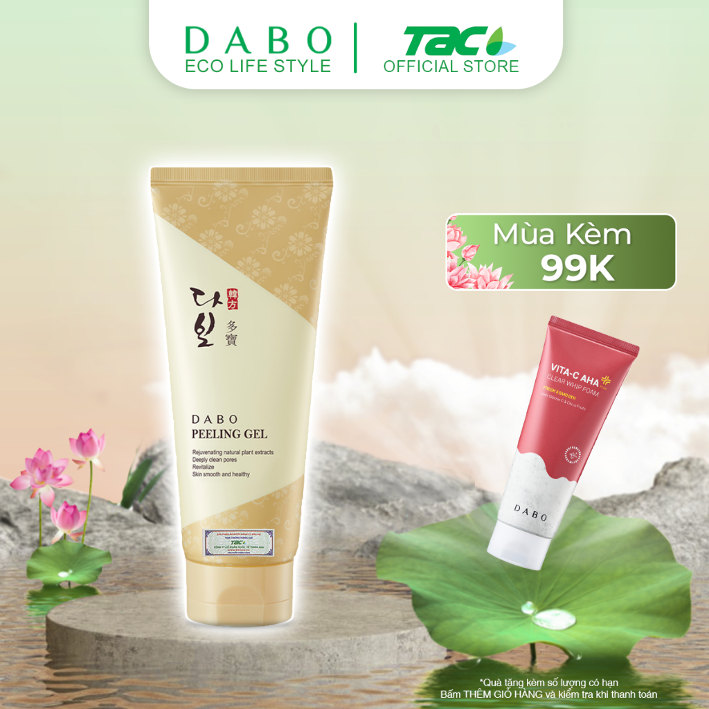 Ảnh Tẩy da chết Thảo Dược cao cấp DABO Peeling Gel 180ml 1