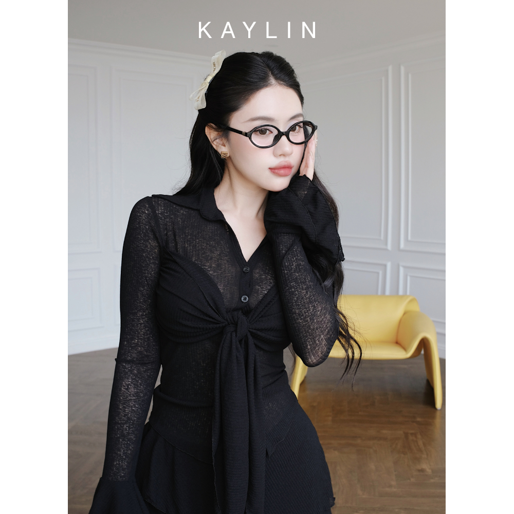 Ảnh Set KAYLIN áo kiểu sơ mi tay loe phối chân váy ngắn chất vải thun giấy phong cách BST Hè 2025 - N2461 3