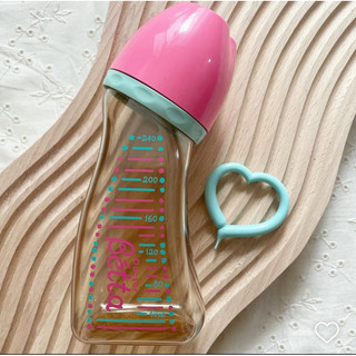 [NEW - CÓ SẴN] Bình sữa Betta Japan cổ rộng 240ml mẫu trơn basic nhựa PPSU, thuỷ tinh - sẵn ship Hoả tốc