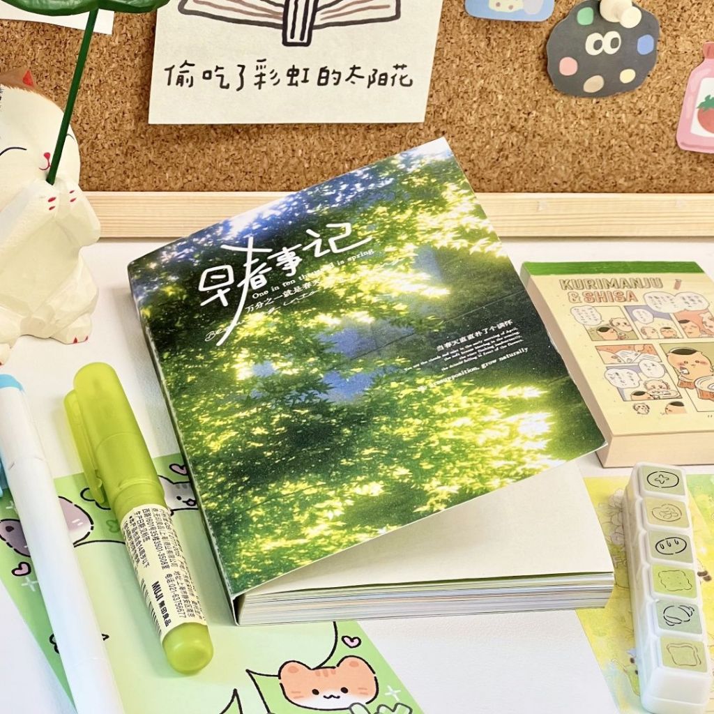 Sách sticker mùa xuân phong cách đơn giản, dễ thương, dán nhật ký ...