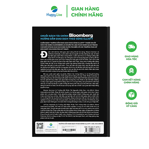 Ảnh Sách Hướng Dẫn Giao Dịch Theo Sóng Elliott - Visual Guide To Elliott Wave Trading 3