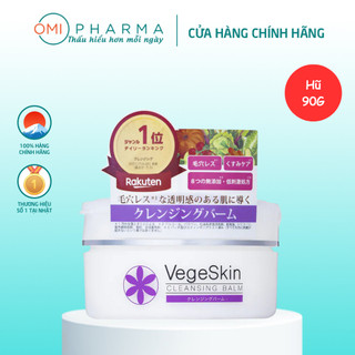 Sáp Tẩy Trang Làm Sạch Sâu Chiết Xuất Rau Củ Vegeskin Nhật Bản (90G)