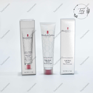 Kem Dưỡng Đa Năng/Dưỡng Môi Elizabeth Arden Eight Hour Cream 50ml