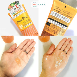 Gel Tẩy Trang Nóng Làm Sạch Sâu Chiết Xuất Rau Củ Vegeskin Nhật Bản (Tuýp 180G)