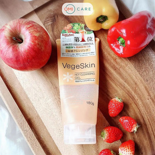 Gel Tẩy Trang Nóng Làm Sạch Sâu Chiết Xuất Rau Củ Vegeskin Nhật Bản (Tuýp 180G)