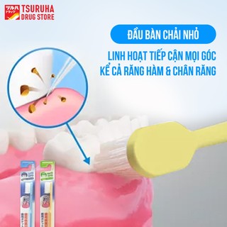 Bộ 3 Bàn Chải Đánh Răng Lông Mềm Ngừa Viêm Nha Chu Sâu Răng KURASHI RHYTHM